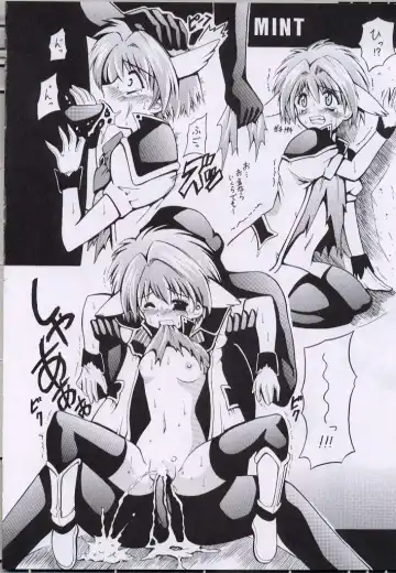 [Oujano Kaze] UNLUCKY STAR Fhentai - Page 21