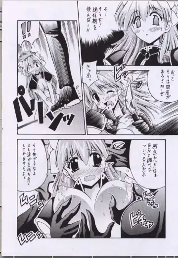 [Oujano Kaze] UNLUCKY STAR Fhentai - Page 7