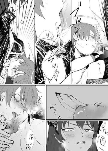 [Tetsuremo] 噛み付く Fhentai - Page 3