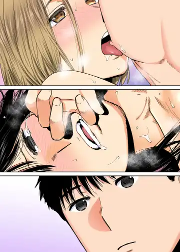 [Katsura Airi] Karami Zakari vol. 2 Kouhen Fhentai - Page 73