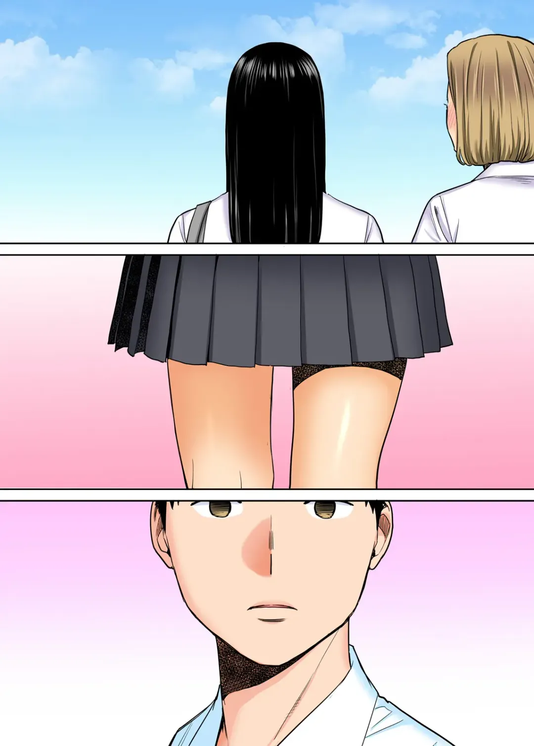 [Katsura Airi] Karami Zakari vol. 1 Fhentai - Page 94