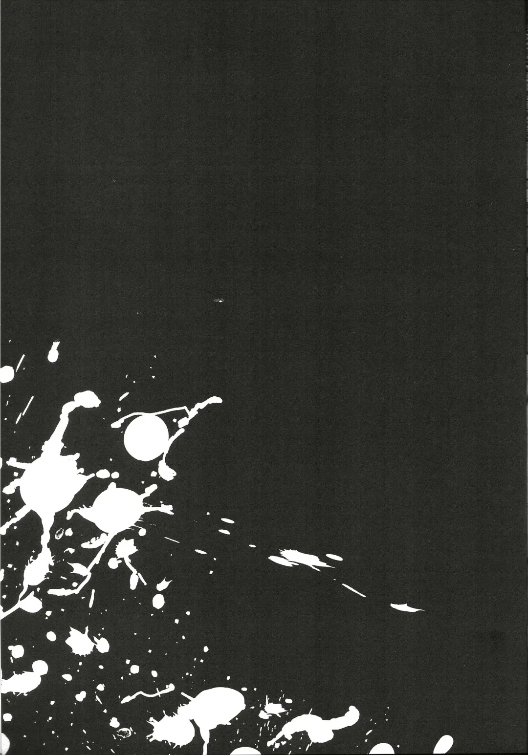 [Sakura Yuki] Shinkai Dennou Rakudo E.RA.BB Soushuuhen Fhentai - Page 12