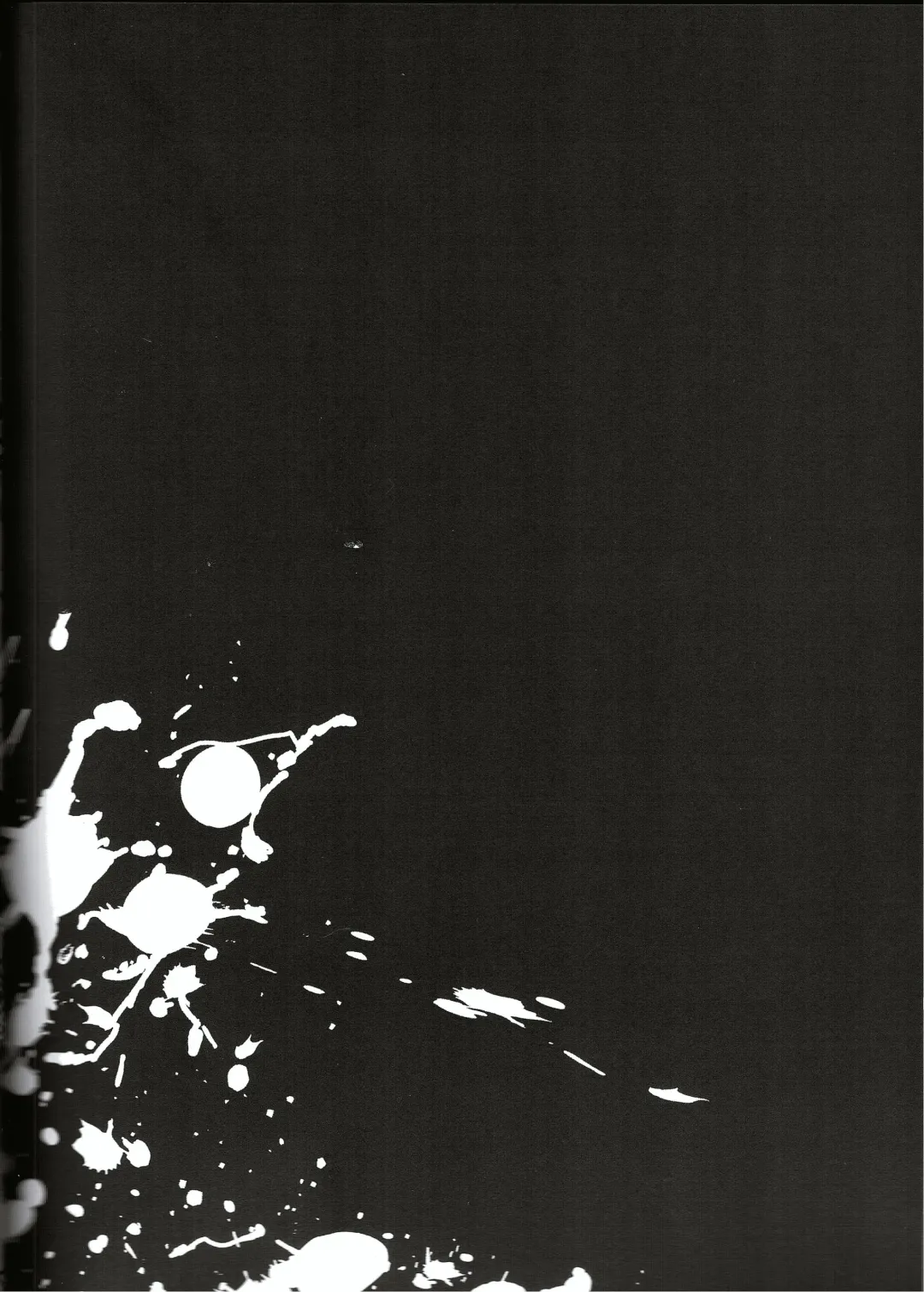 [Sakura Yuki] Shinkai Dennou Rakudo E.RA.BB Soushuuhen Fhentai - Page 3