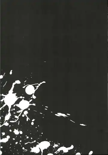 [Sakura Yuki] Shinkai Dennou Rakudo E.RA.BB Soushuuhen Fhentai - Page 12