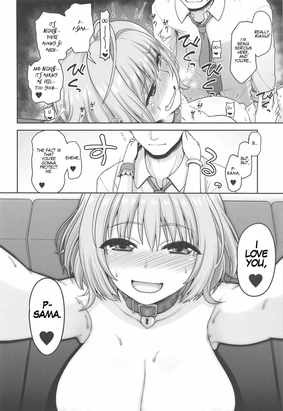 [Hone] Yumemi Riamu no Ikenai Shoudou | Riamu Yumemi's Irresistible Urges Fhentai - Page 15
