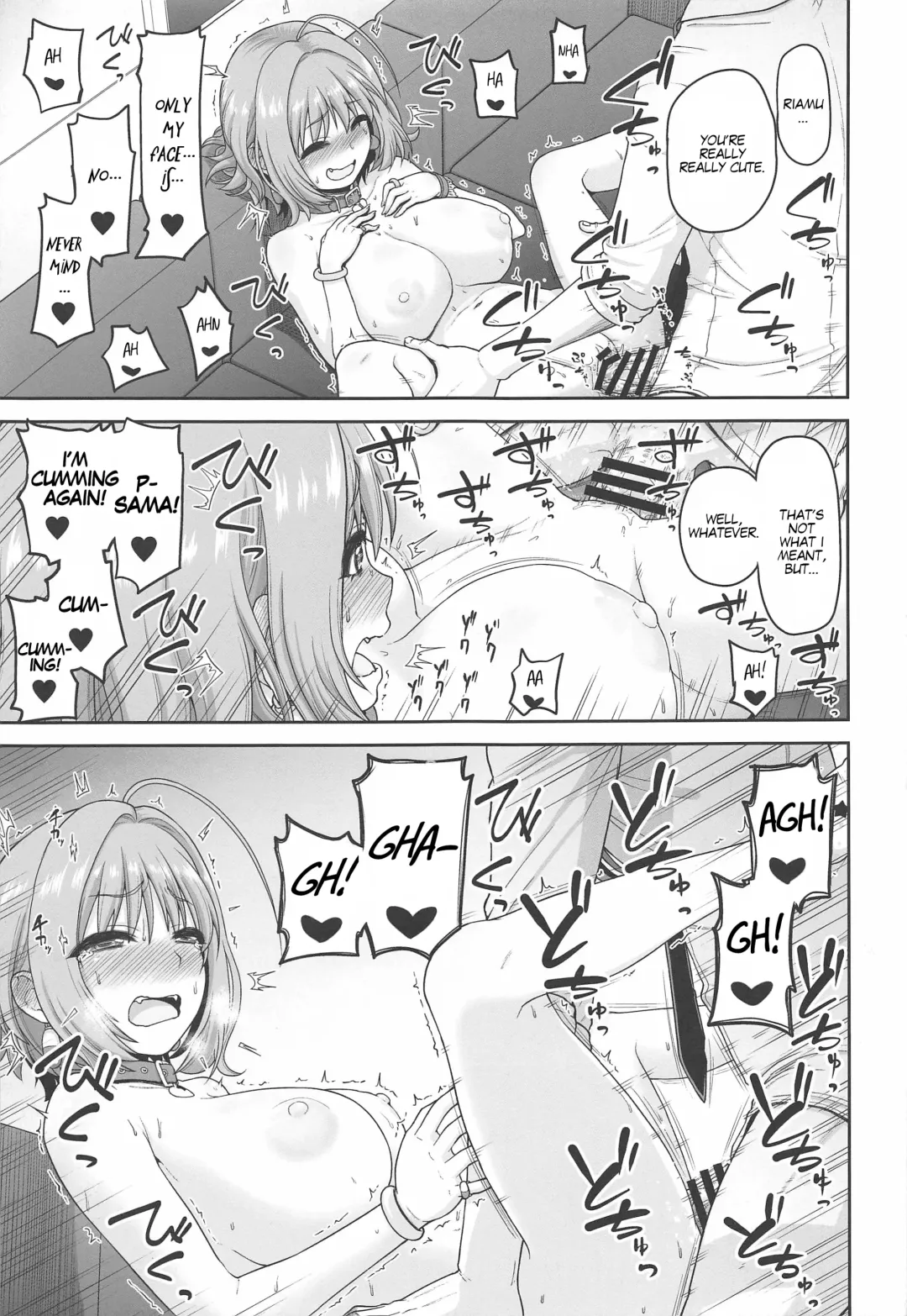 [Hone] Yumemi Riamu no Ikenai Shoudou | Riamu Yumemi's Irresistible Urges Fhentai - Page 16