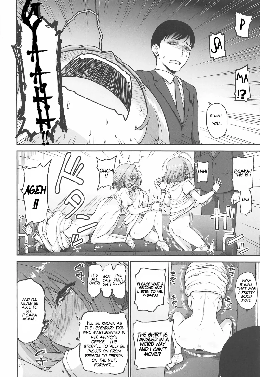 [Hone] Yumemi Riamu no Ikenai Shoudou | Riamu Yumemi's Irresistible Urges Fhentai - Page 9