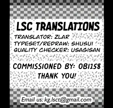 [Ankoman] BB-chan vs Goblin Fhentai - Page 5