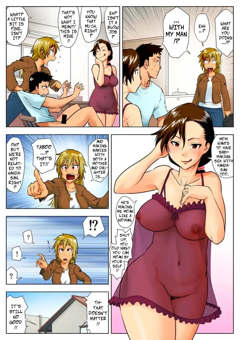 Miboujin Naoko | Naoko the Widow Fhentai - Page 46