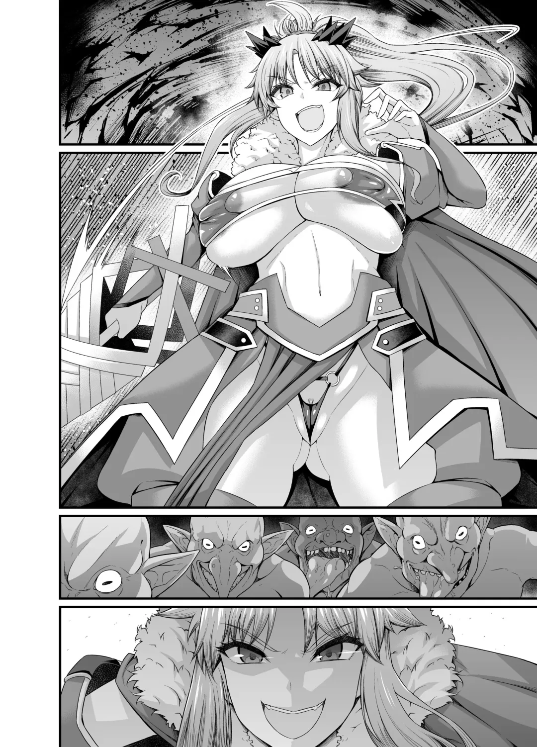 [Ankoman] Bakunyuu Lancer Mordred vs Goblin Fhentai - Page 6