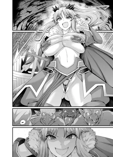 [Ankoman] Bakunyuu Lancer Mordred vs Goblin Fhentai - Page 6