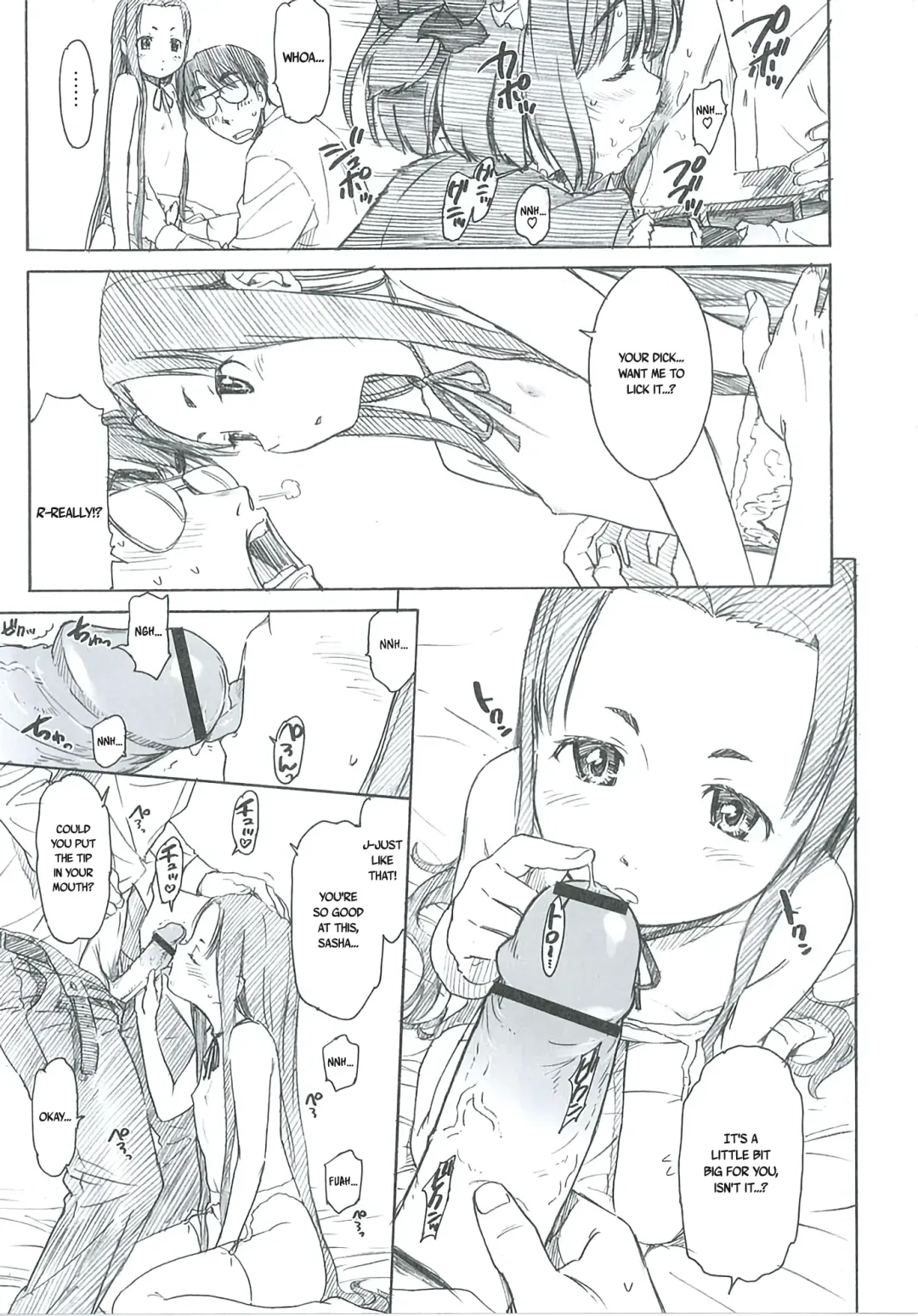 [Naruko Hanaharu] Girl Scouts Fhentai - Page 13