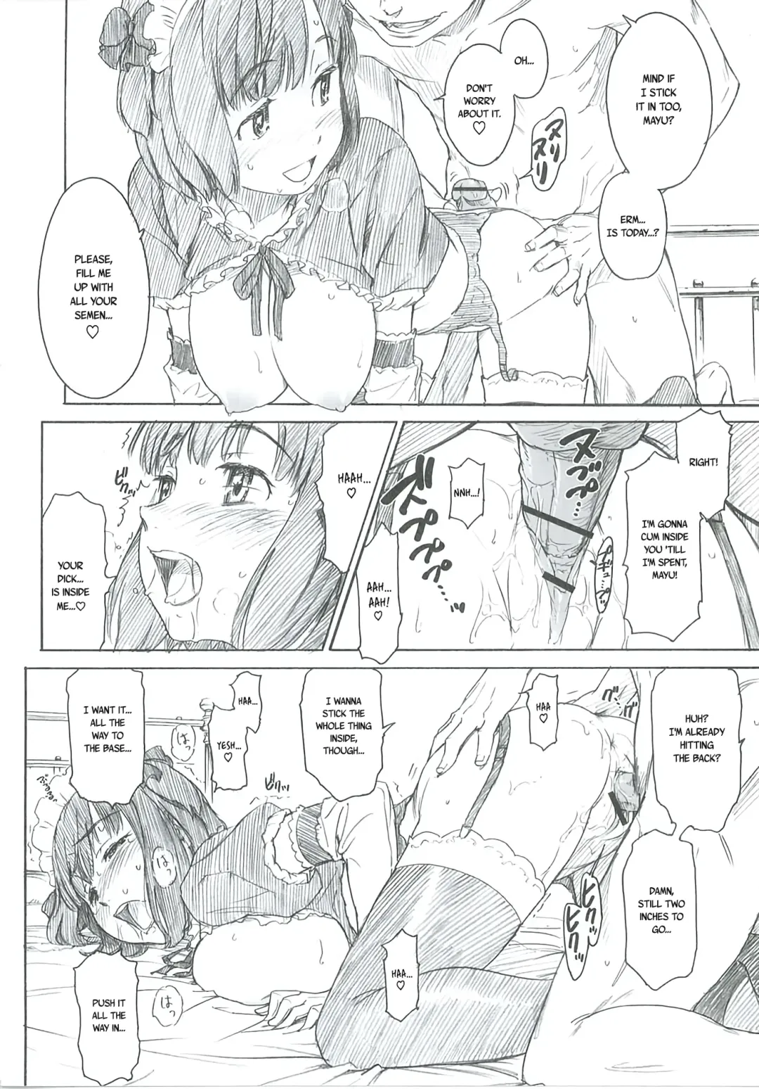 [Naruko Hanaharu] Girl Scouts Fhentai - Page 18