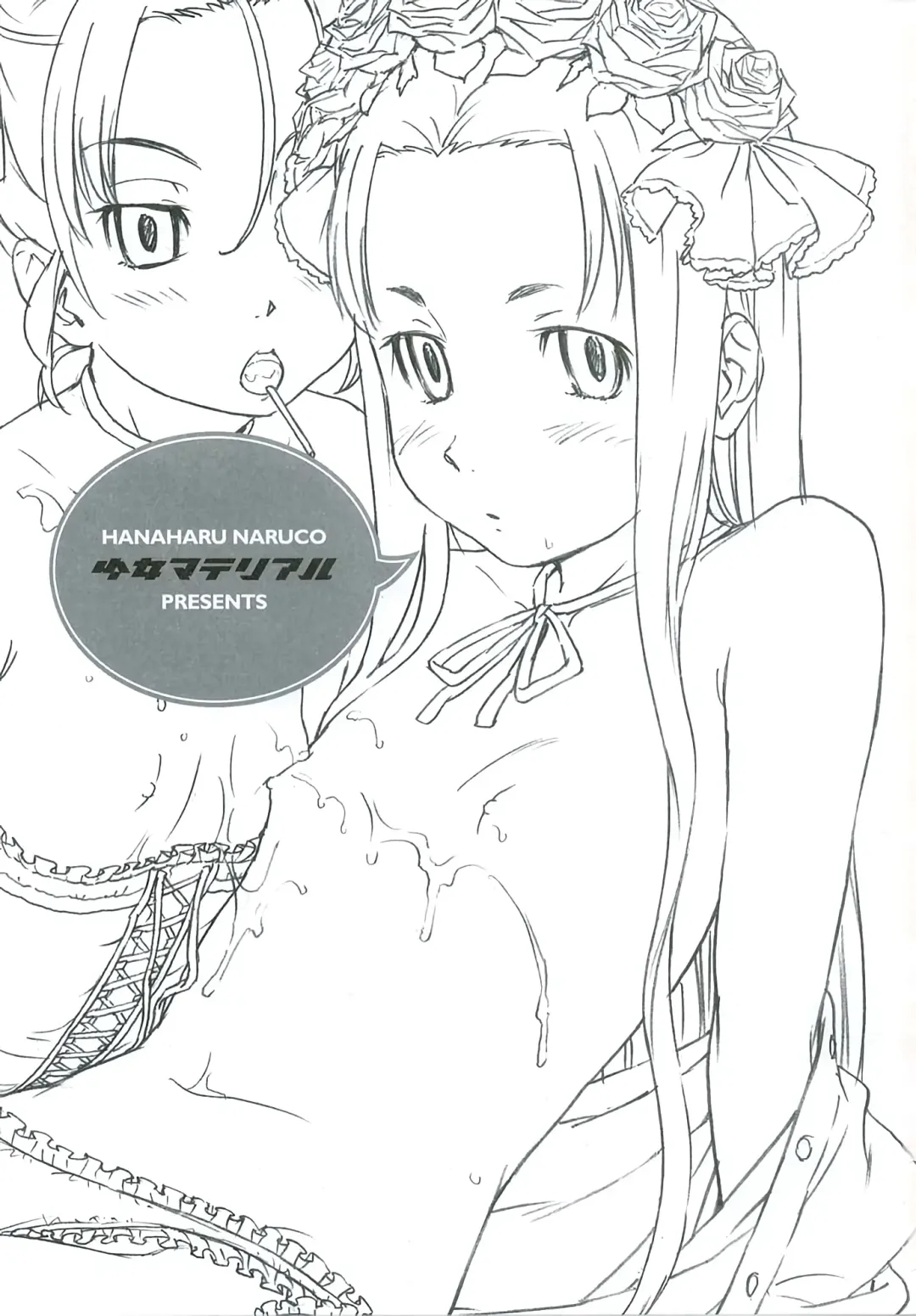 [Naruko Hanaharu] Girl Scouts Fhentai - Page 3