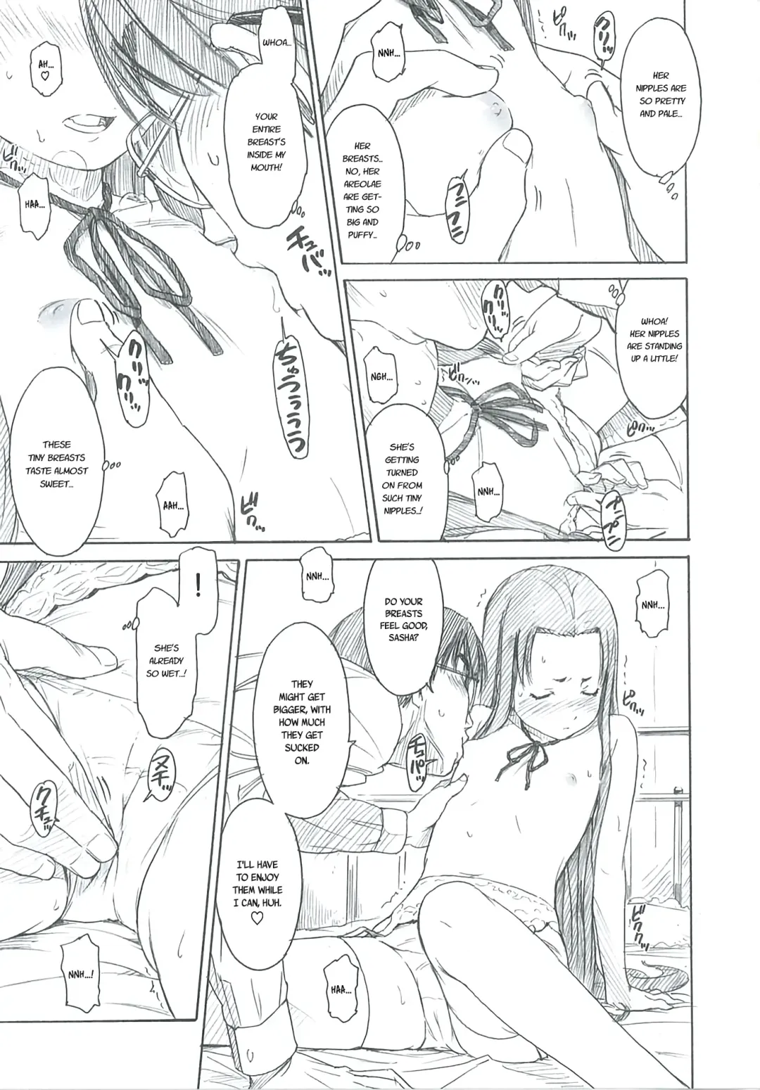 [Naruko Hanaharu] Girl Scouts Fhentai - Page 9