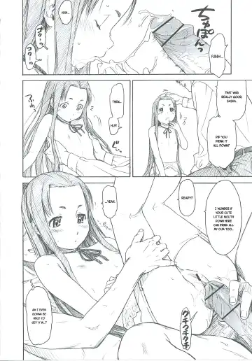 [Naruko Hanaharu] Girl Scouts Fhentai - Page 16