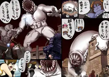 [Uru] Futanari Maou no Jinrui Shukusei Fhentai - Page 3