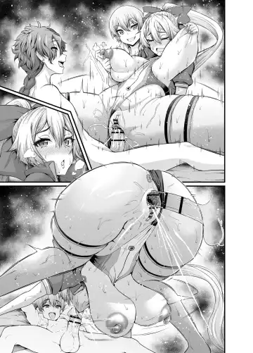 [Ankoman] Tomoe Gozen no Heya ni Itta Kekka... Fhentai - Page 6