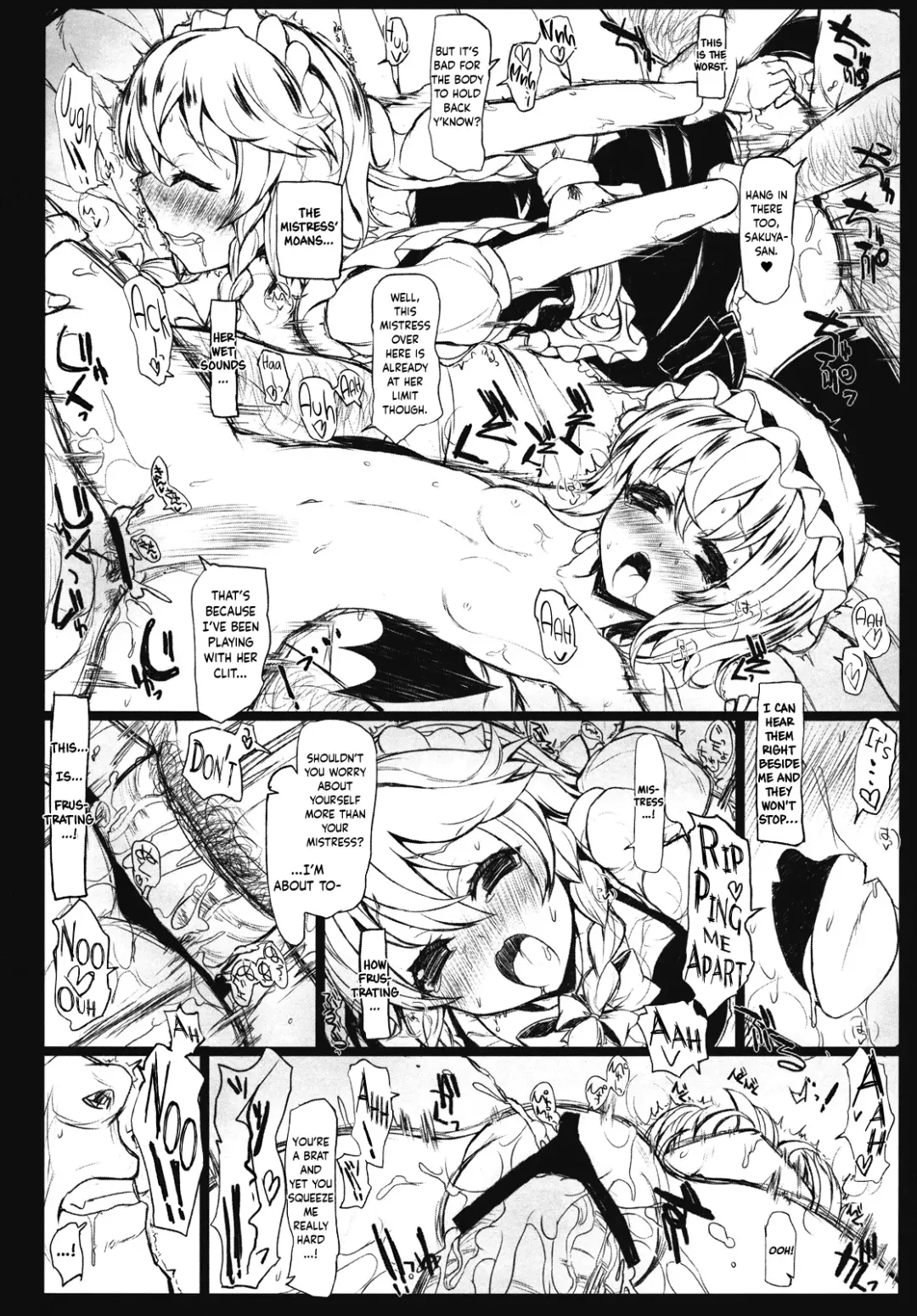 [Interstellar] SHADOWS IN BLOOM Fhentai - Page 14