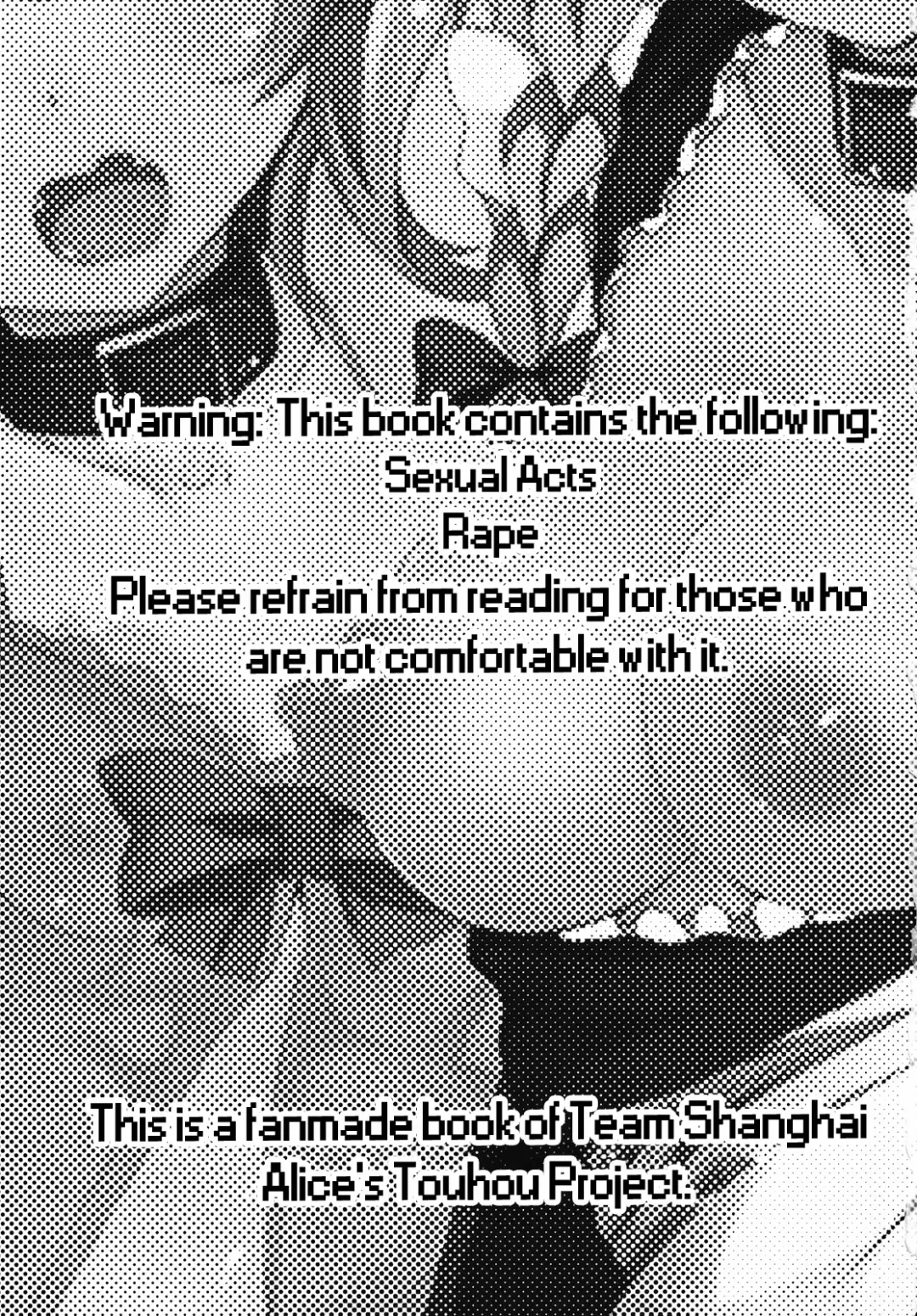 [Interstellar] SHADOWS IN BLOOM Fhentai - Page 3