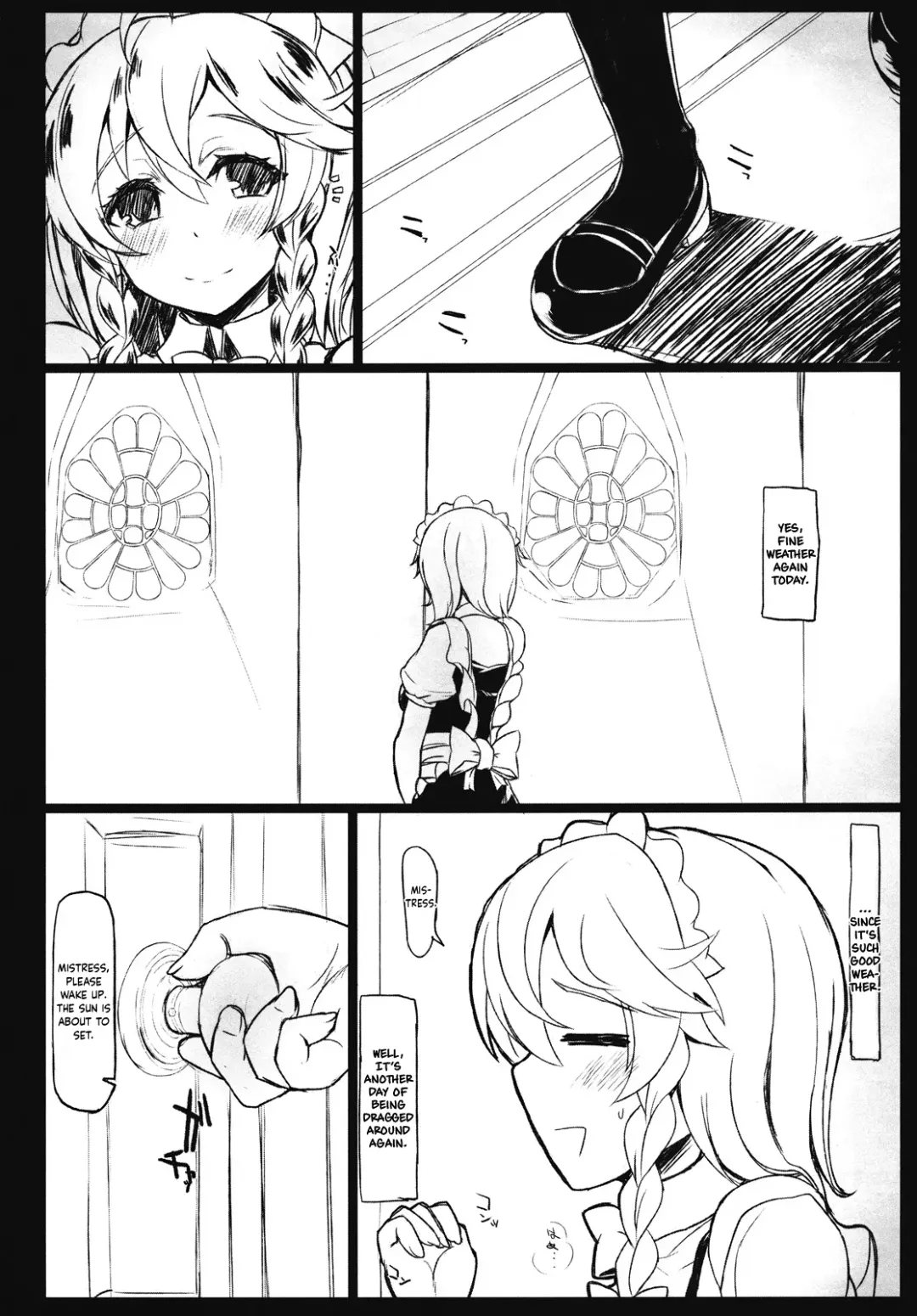[Interstellar] SHADOWS IN BLOOM Fhentai - Page 4