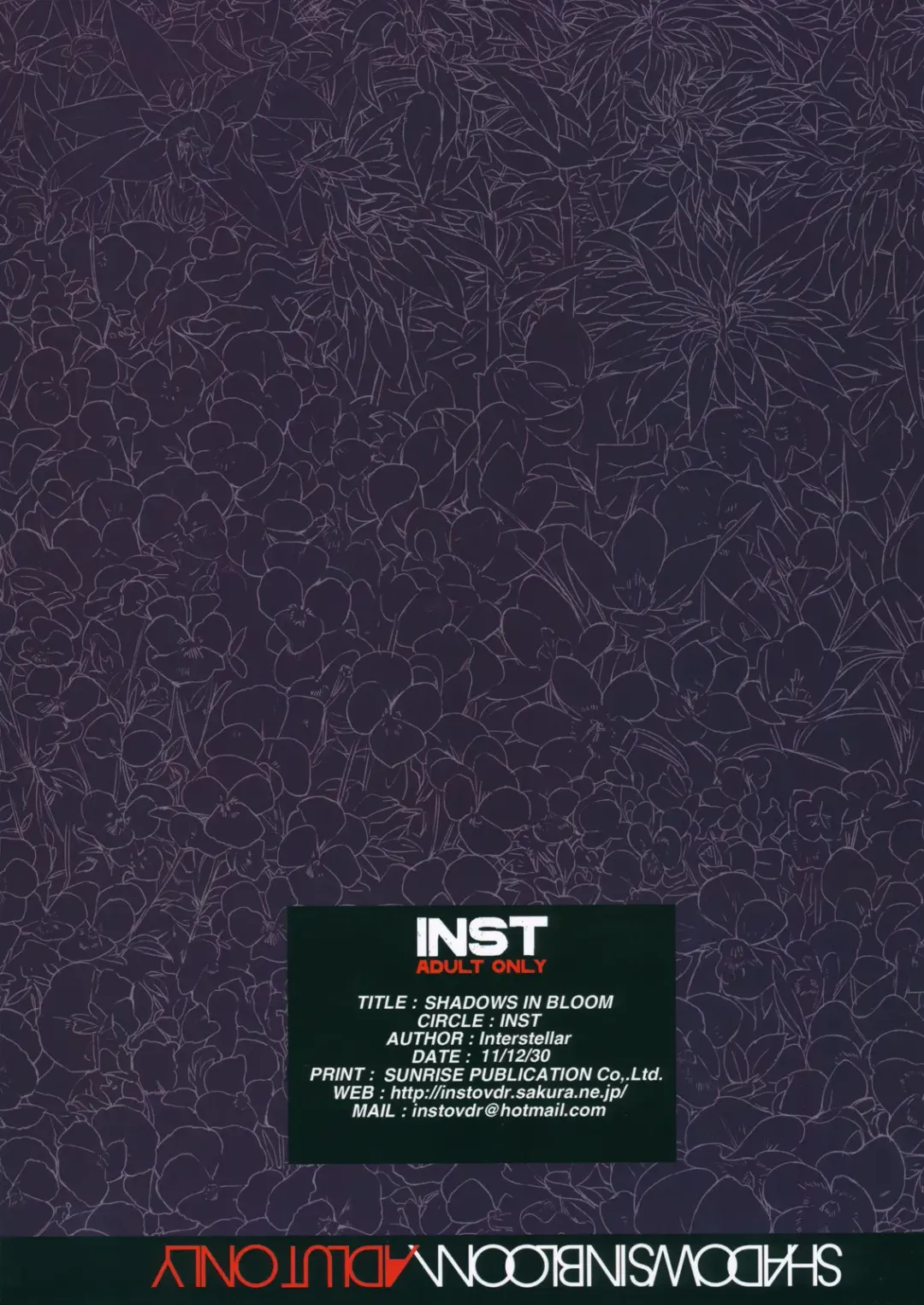 [Interstellar] SHADOWS IN BLOOM Fhentai - Page 40