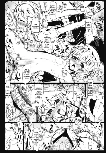 [Interstellar] SHADOWS IN BLOOM Fhentai - Page 14