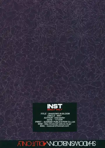 [Interstellar] SHADOWS IN BLOOM Fhentai - Page 40