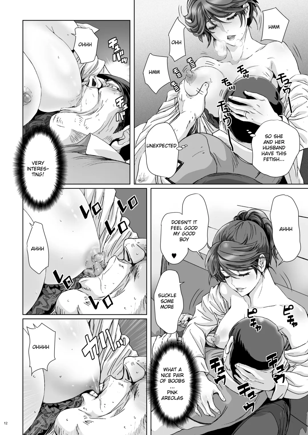 [Kenzaki Mikuri - Nanno Koto] Kuso Mukatsuku Super no Hitozuma Tenin no Private o Saiminjutsu de Sarashite Miru. Fhentai - Page 11