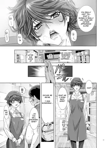 [Kenzaki Mikuri - Nanno Koto] Kuso Mukatsuku Super no Hitozuma Tenin no Private o Saiminjutsu de Sarashite Miru. Fhentai - Page 30