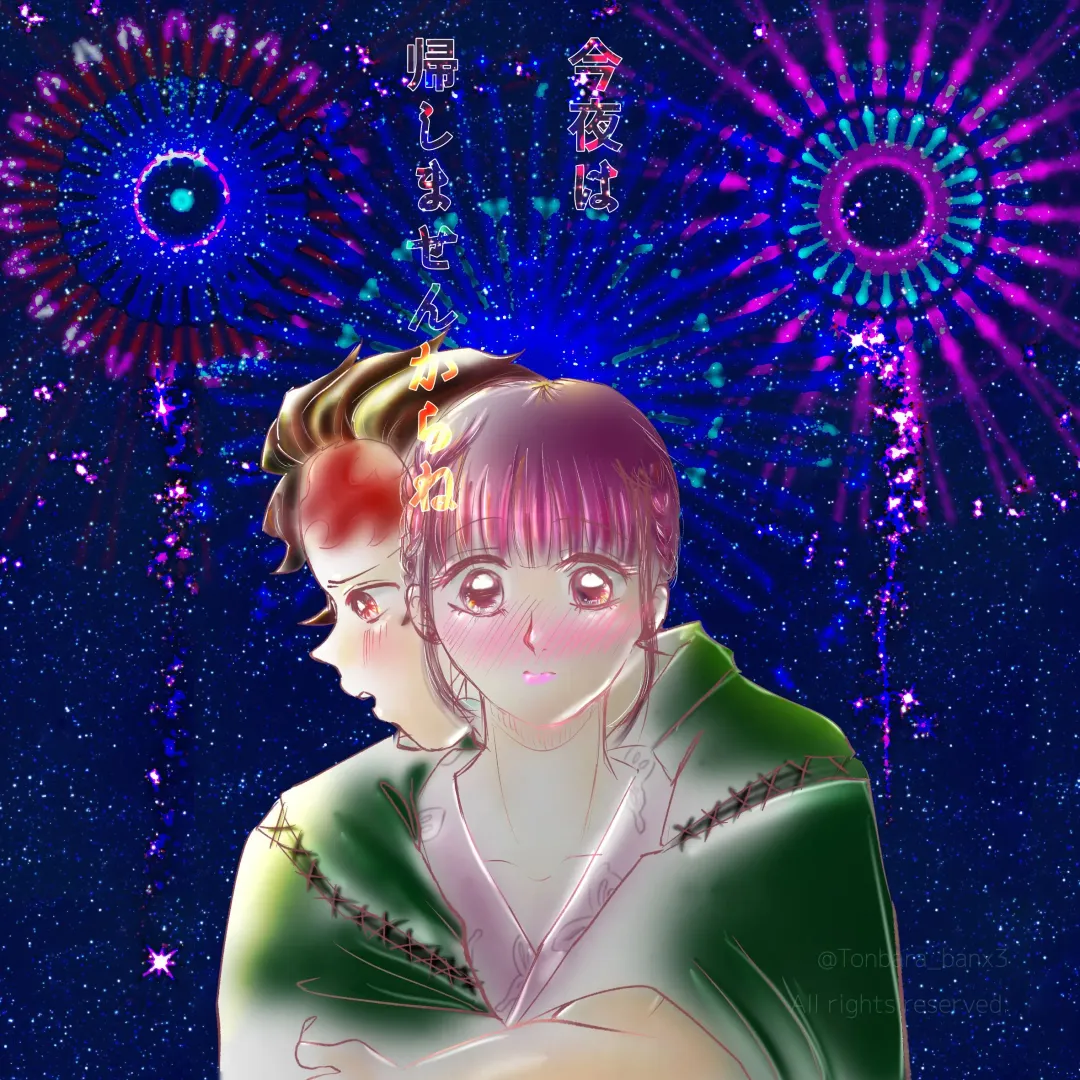 Tan Kana 48-te Kikaku "Mado No Tsuki" Fhentai - Page 3