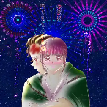 Tan Kana 48-te Kikaku "Mado No Tsuki" Fhentai - Page 3