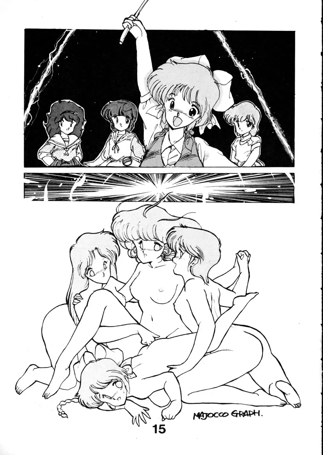 [Kotatsu Neko] Majokko Graph Fhentai - Page 15