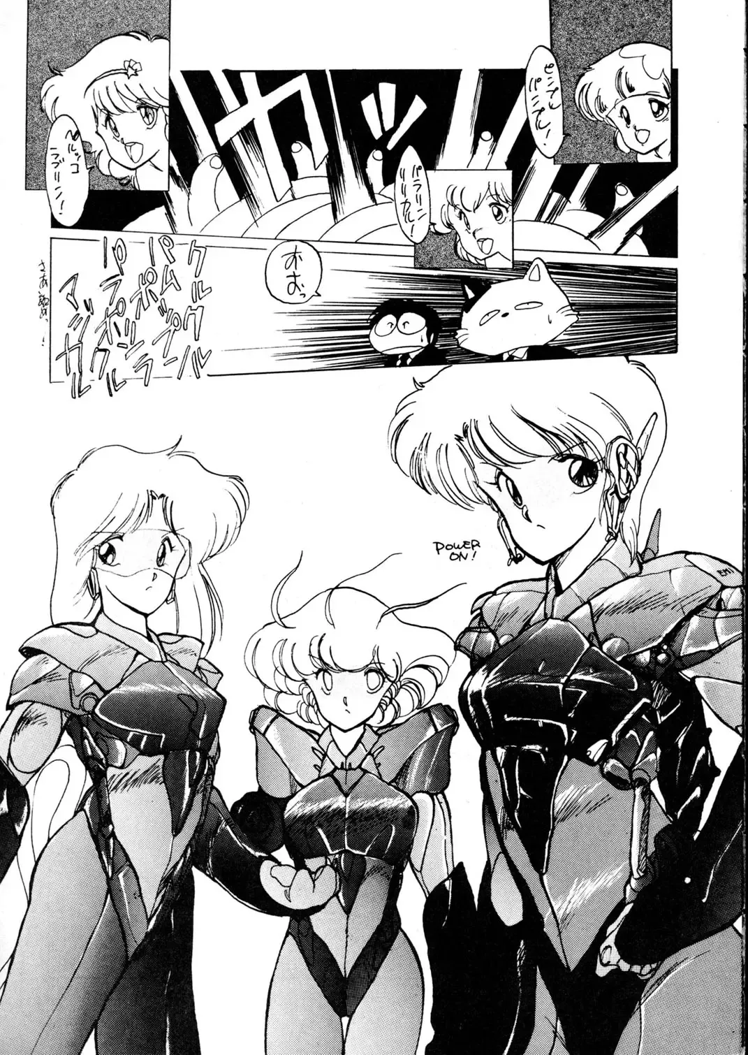 [Kotatsu Neko] Majokko Graph Fhentai - Page 19