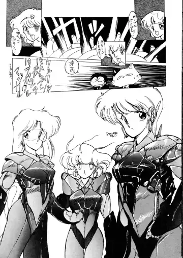 [Kotatsu Neko] Majokko Graph Fhentai - Page 19