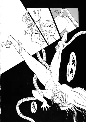 [Kotatsu Neko] Majokko Graph Fhentai - Page 24