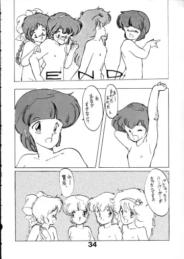 [Kotatsu Neko] Majokko Graph Fhentai - Page 34