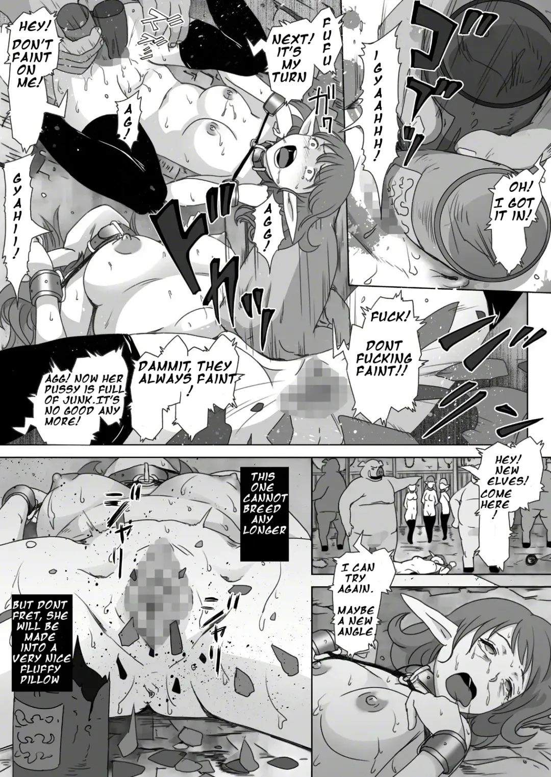 [Kuroinu] Elf Kari 2 | Those Who Hunt Elves 2 Fhentai - Page 12