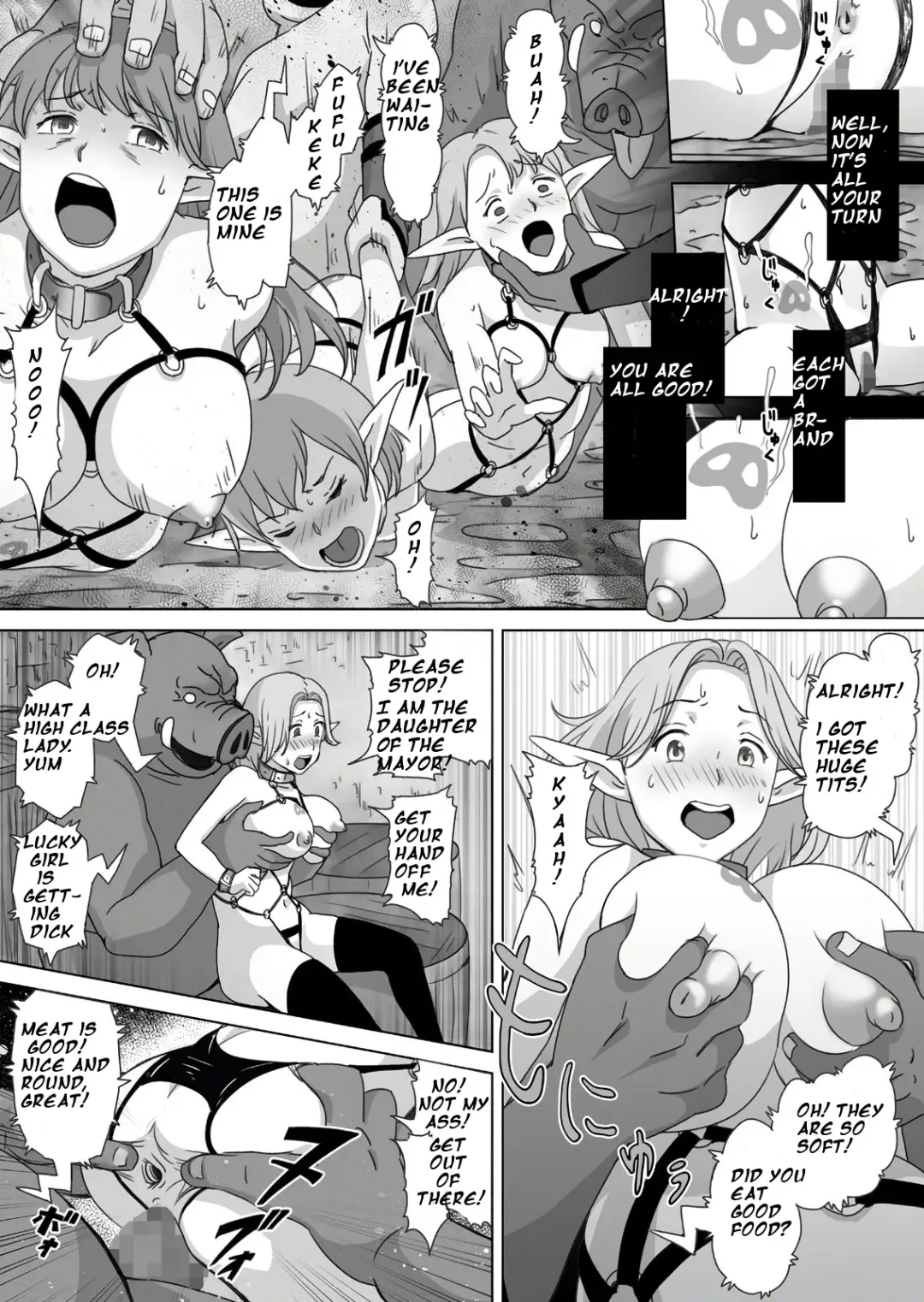 [Kuroinu] Elf Kari 2 | Those Who Hunt Elves 2 Fhentai - Page 16