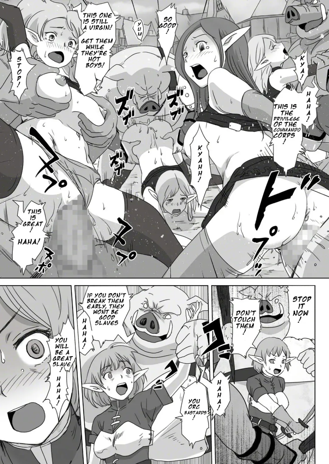 [Kuroinu] Elf Kari 2 | Those Who Hunt Elves 2 Fhentai - Page 4