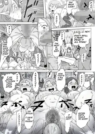 [Kuroinu] Elf Kari 2 | Those Who Hunt Elves 2 Fhentai - Page 15