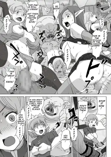 [Kuroinu] Elf Kari 2 | Those Who Hunt Elves 2 Fhentai - Page 4