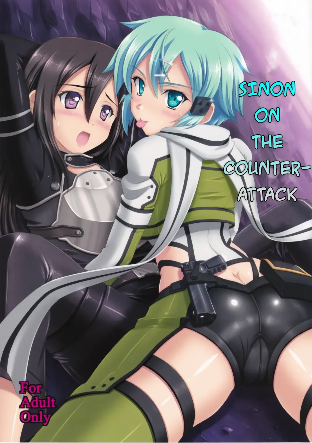 [Kishi Nisen] Gyakushuu no Shinon | Sinon on the counterattack Fhentai - Page 1