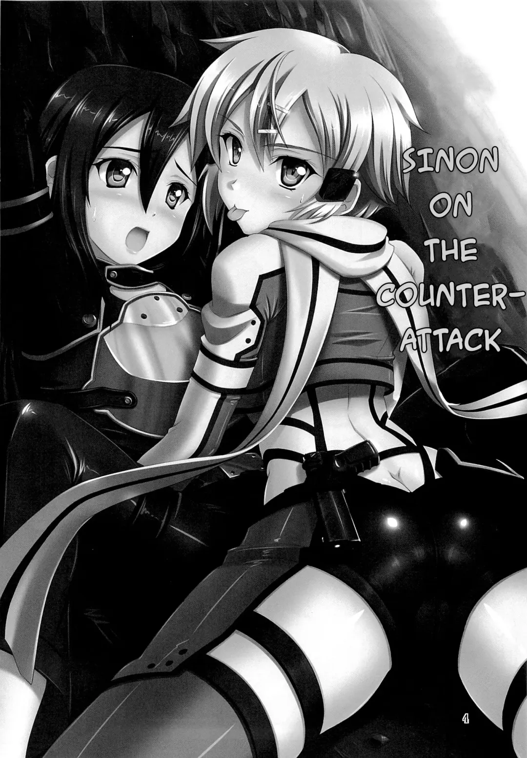 [Kishi Nisen] Gyakushuu no Shinon | Sinon on the counterattack Fhentai - Page 3