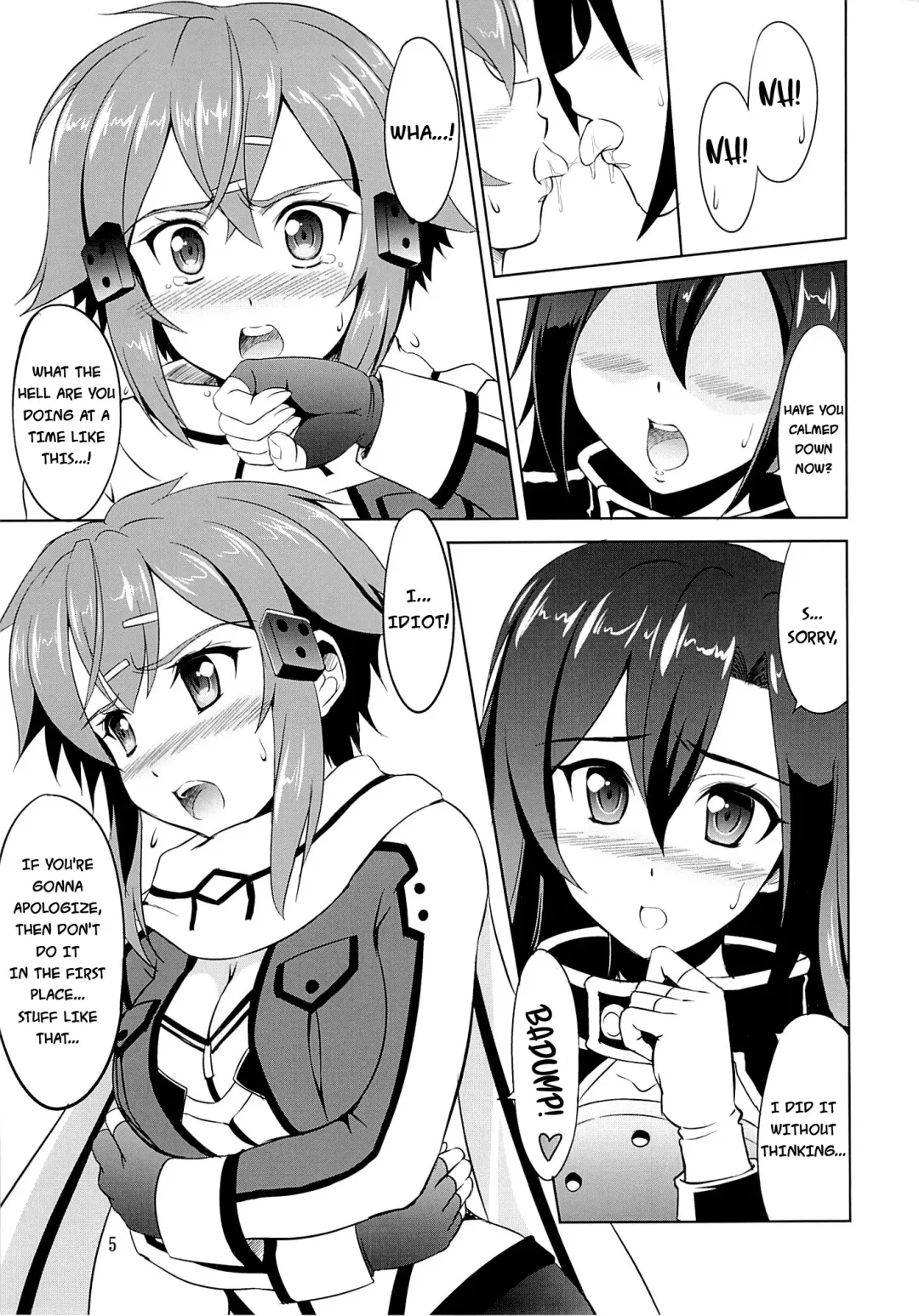 [Kishi Nisen] Gyakushuu no Shinon | Sinon on the counterattack Fhentai - Page 4