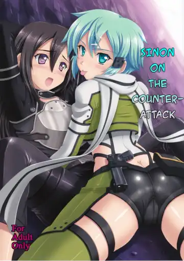 Read [Kishi Nisen] Gyakushuu no Shinon | Sinon on the counterattack - Fhentai
