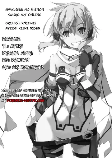 [Kishi Nisen] Gyakushuu no Shinon | Sinon on the counterattack Fhentai - Page 25