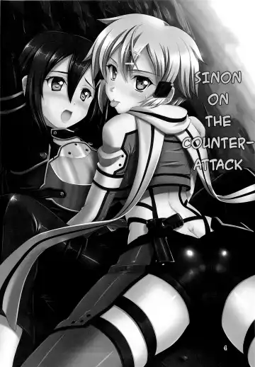 [Kishi Nisen] Gyakushuu no Shinon | Sinon on the counterattack Fhentai - Page 3