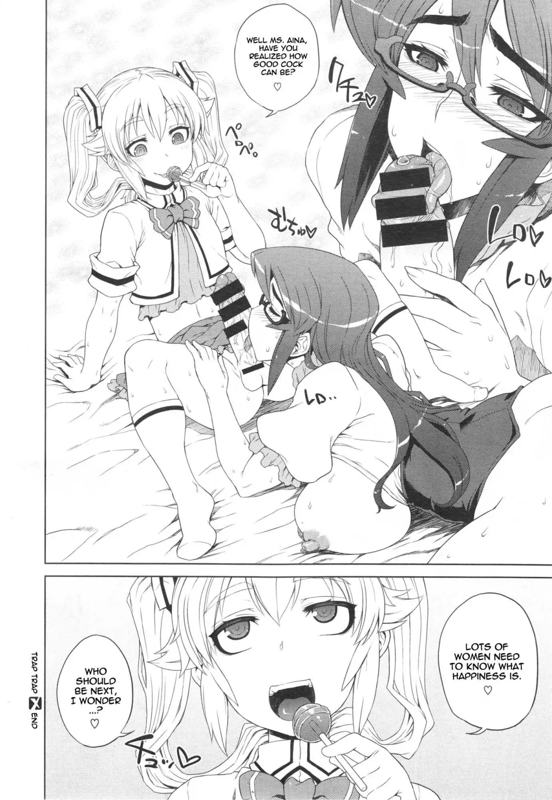 [Denki Shougun] Trap Trap Fhentai - Page 24
