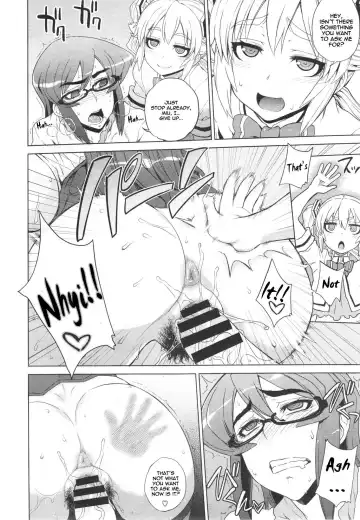 [Denki Shougun] Trap Trap Fhentai - Page 18